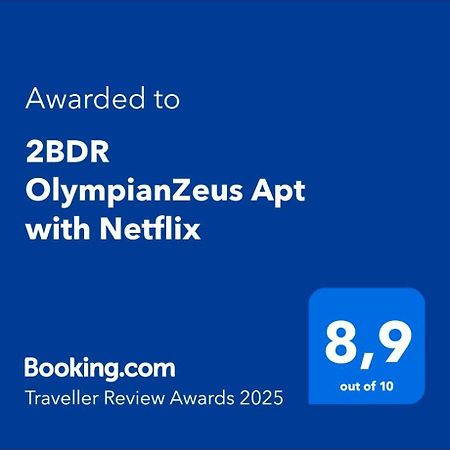 2Bdr Olympianzeus Apt With Netflix Athènes Extérieur photo